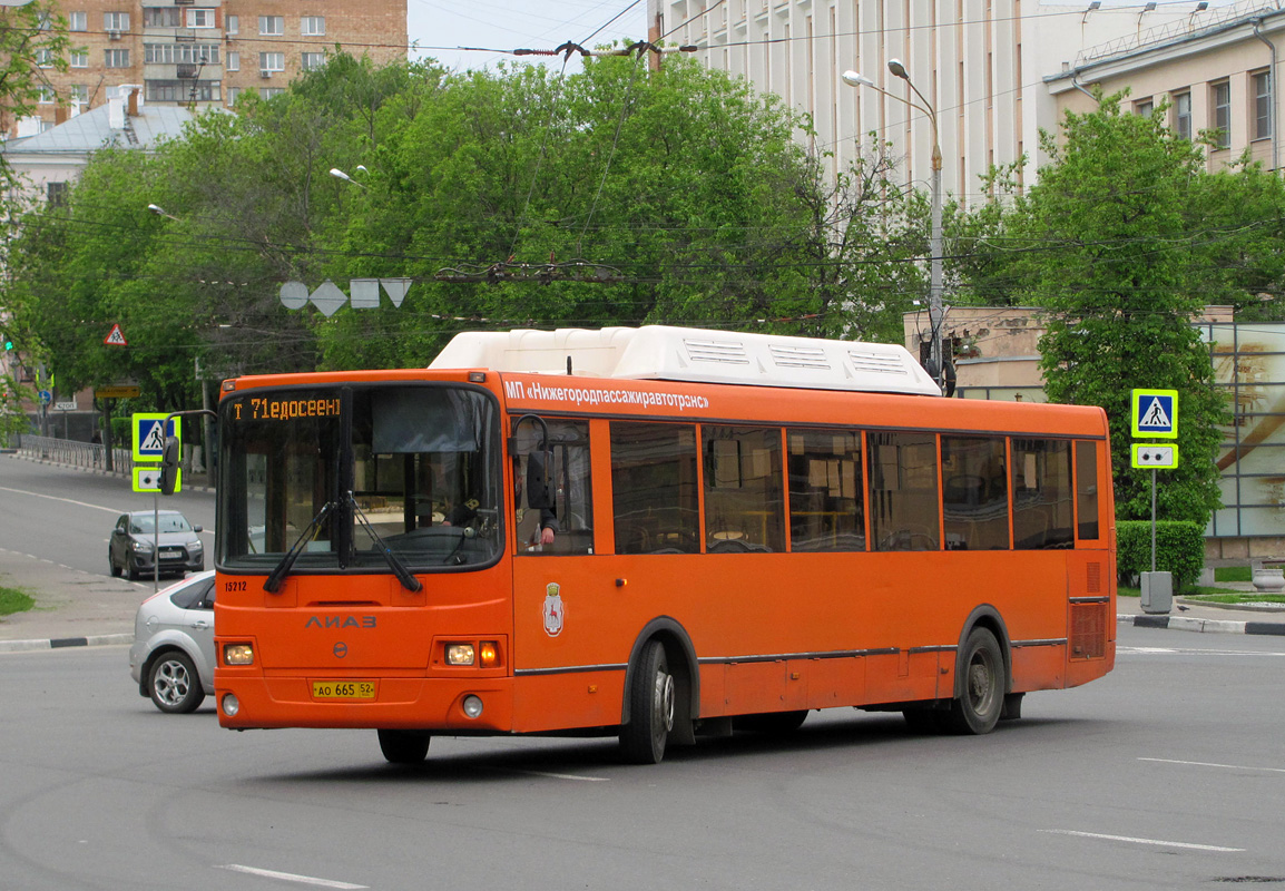 Нижегородская область, ЛиАЗ-5256.57 № 15212