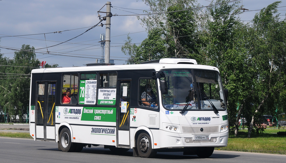 Омская область, ПАЗ-320414-14 "Вектор" № 7569