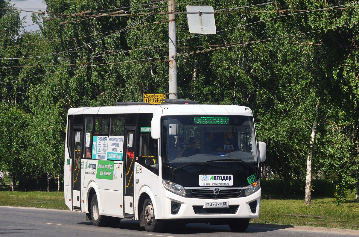 Omsk region, PAZ-320405-04 "Vector Next" # 7615