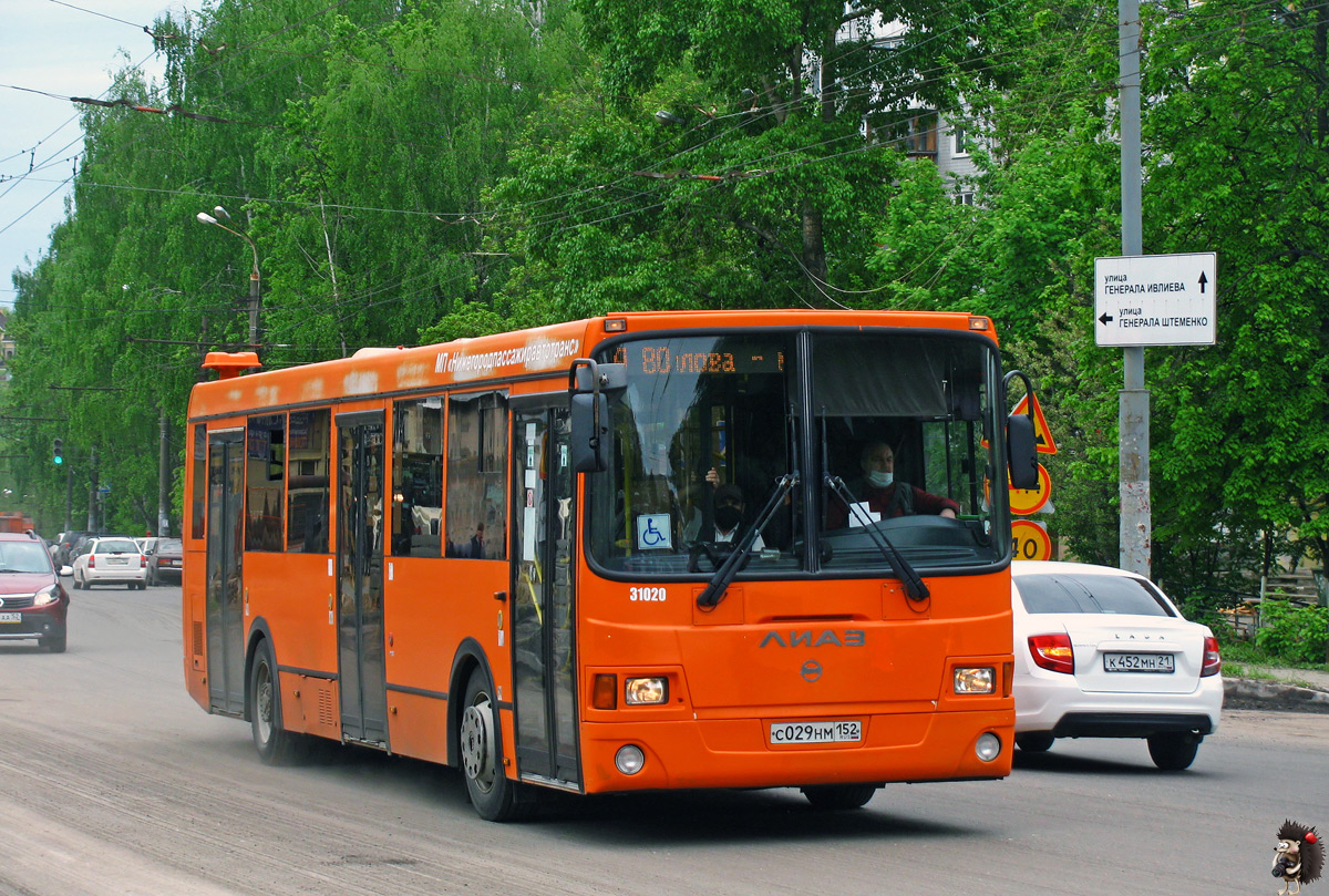 Нижегородская область, ЛиАЗ-5293.60 № 31020