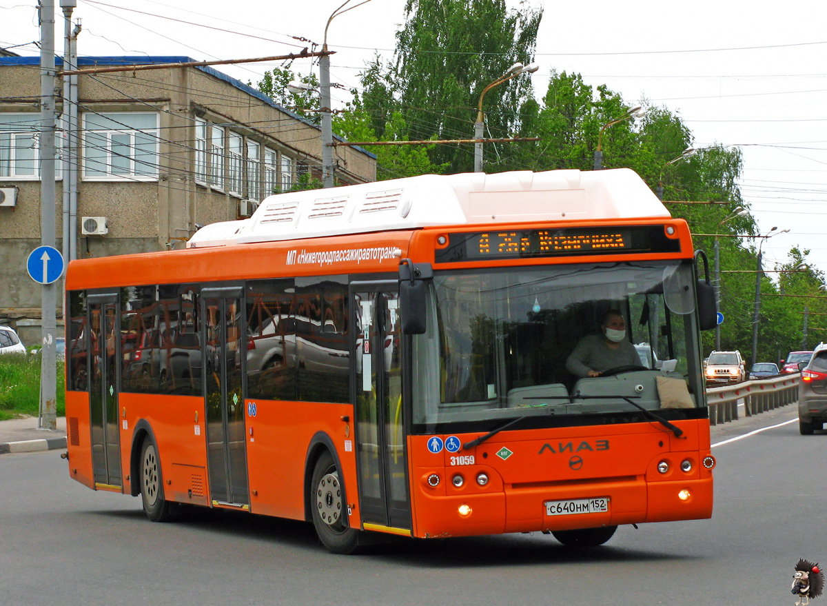 Нижегородская область, ЛиАЗ-5292.67 (CNG) № 31059