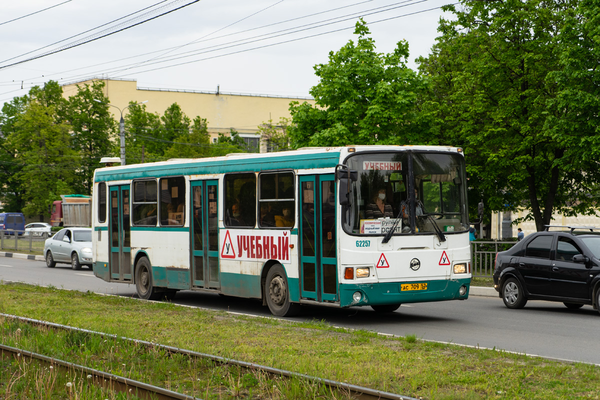 Нижегородская область, ЛиАЗ-5256.26 № 62257