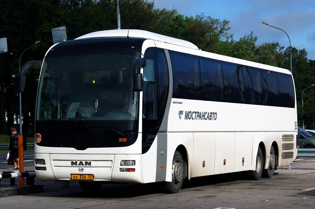 Московская область, MAN R08 Lion's Coach L RHC444 L № 3010