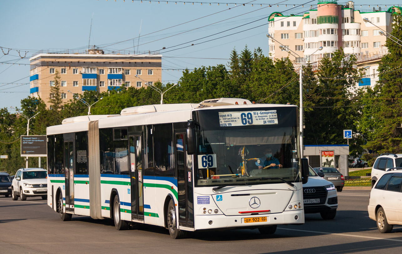 Башкортостан, VDL-НефАЗ-52995 Transit № 0234