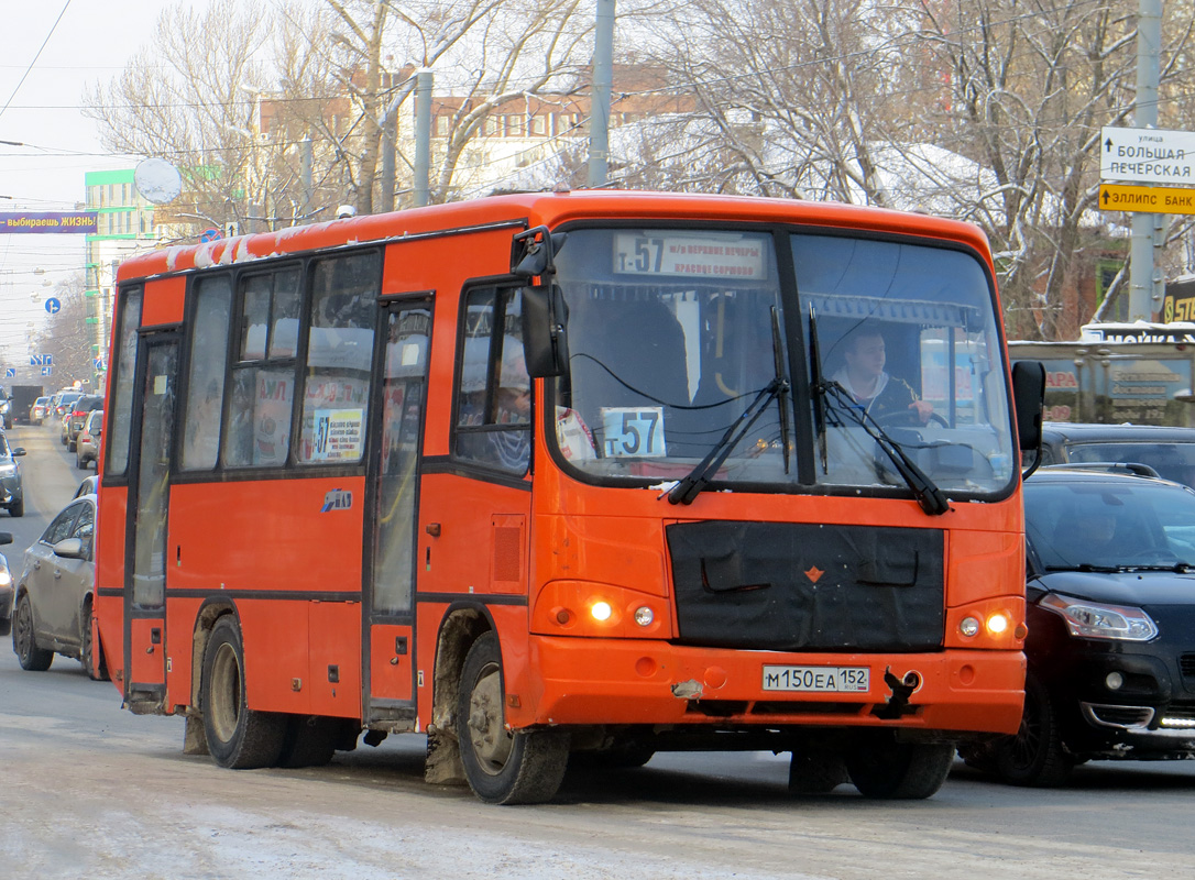 Нижегородская область, ПАЗ-320402-05 № М 150 ЕА 152