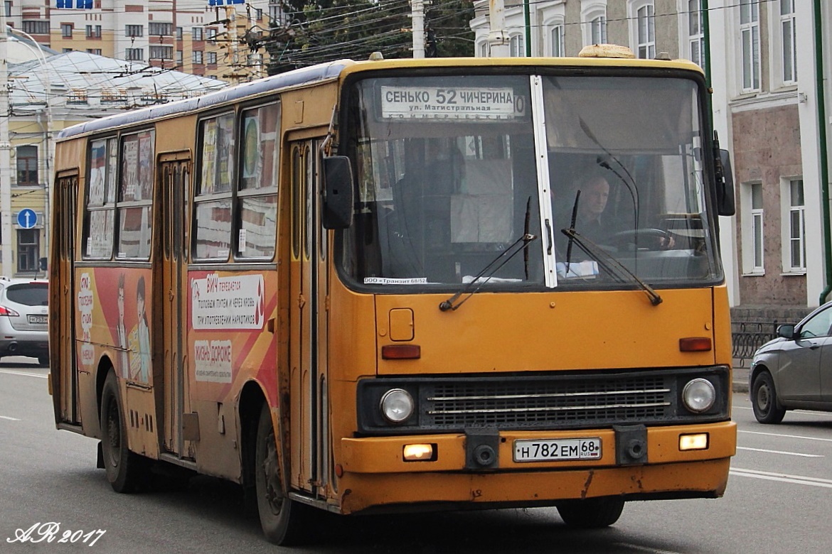 Тамбовская область, Ikarus 260 (СВАРЗ) № Н 782 ЕМ 68