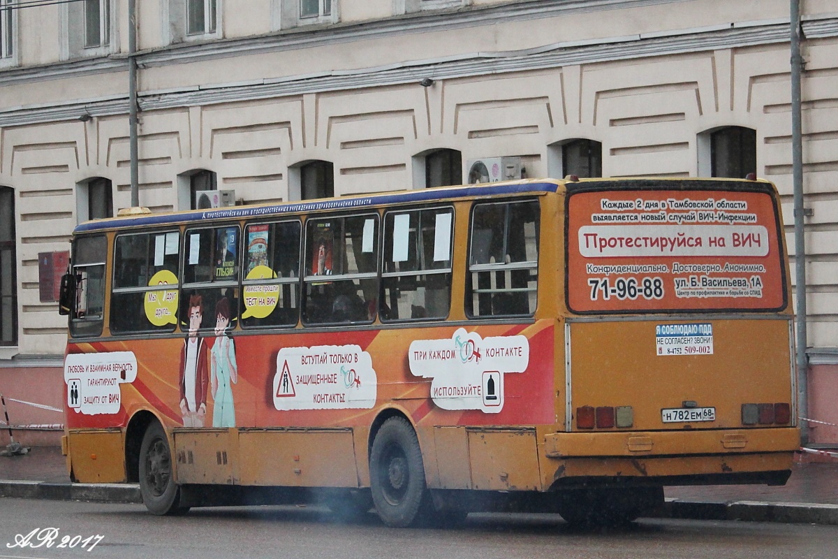 Тамбовская область, Ikarus 260 (СВАРЗ) № Н 782 ЕМ 68