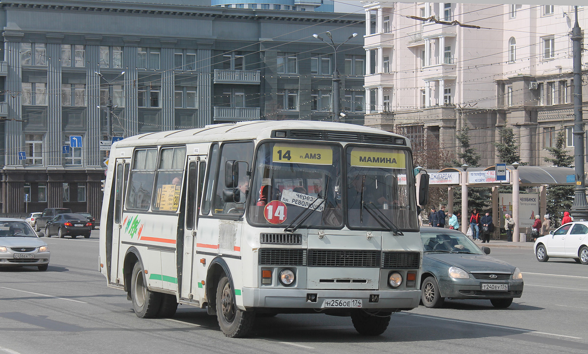 Челябинская область, ПАЗ-32054 № Н 256 ОЕ 174