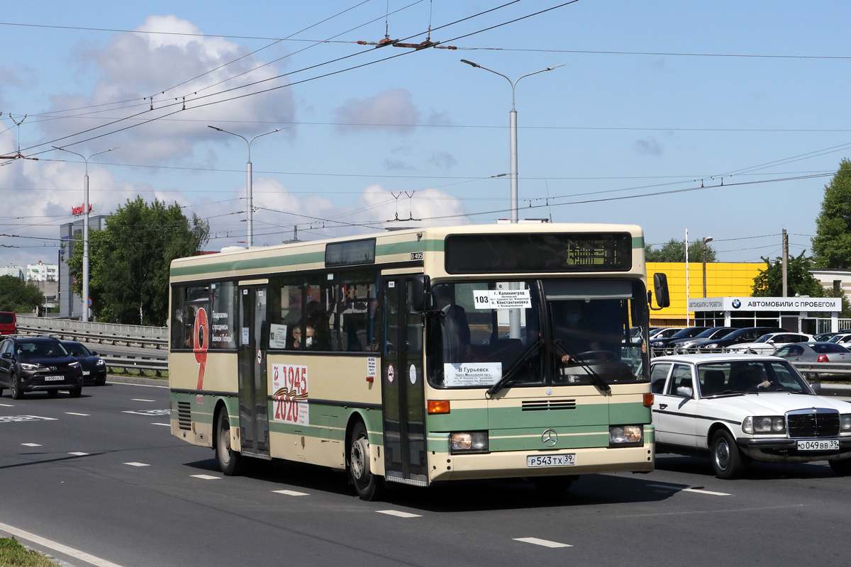 Kaliningrad region, Mercedes-Benz O405 Nr. Р 543 ТХ 39