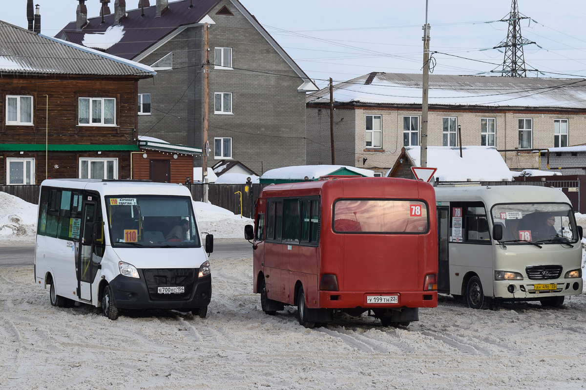 Алтайский край, ГАЗ-A64R42 Next № Е 700 ХС 154; Алтайский край, Hyundai County SWB (РЗГА) № У 199 ТН 22