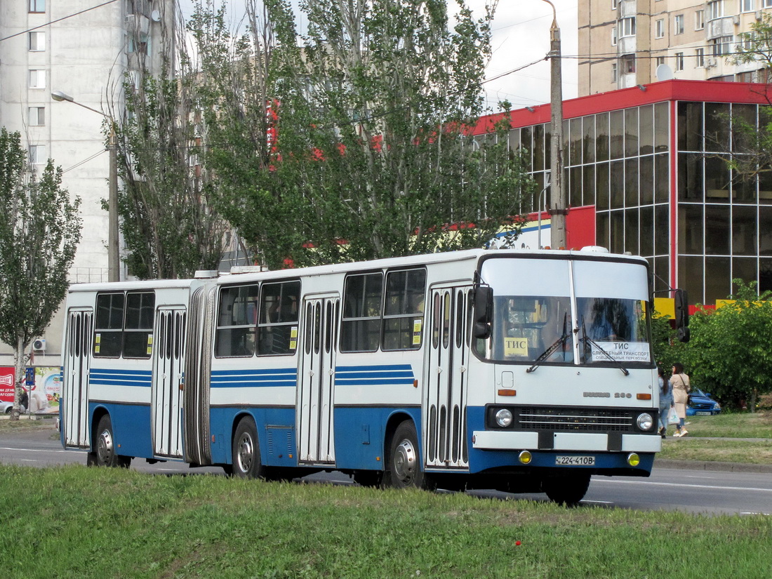 Одесская область, Ikarus 280.33 № 224-41 ОВ