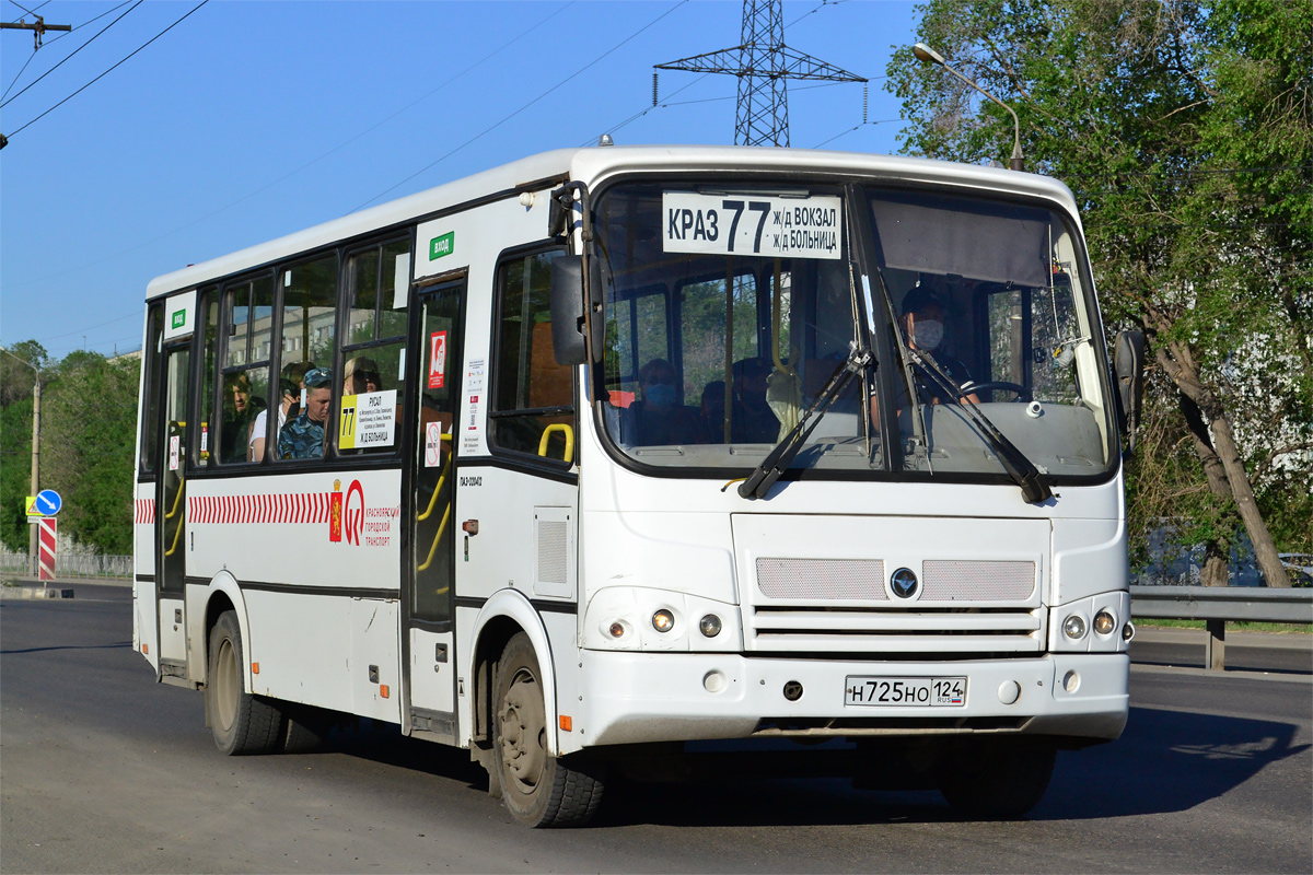 Красноярский край, ПАЗ-320412-05 № Н 725 НО 124