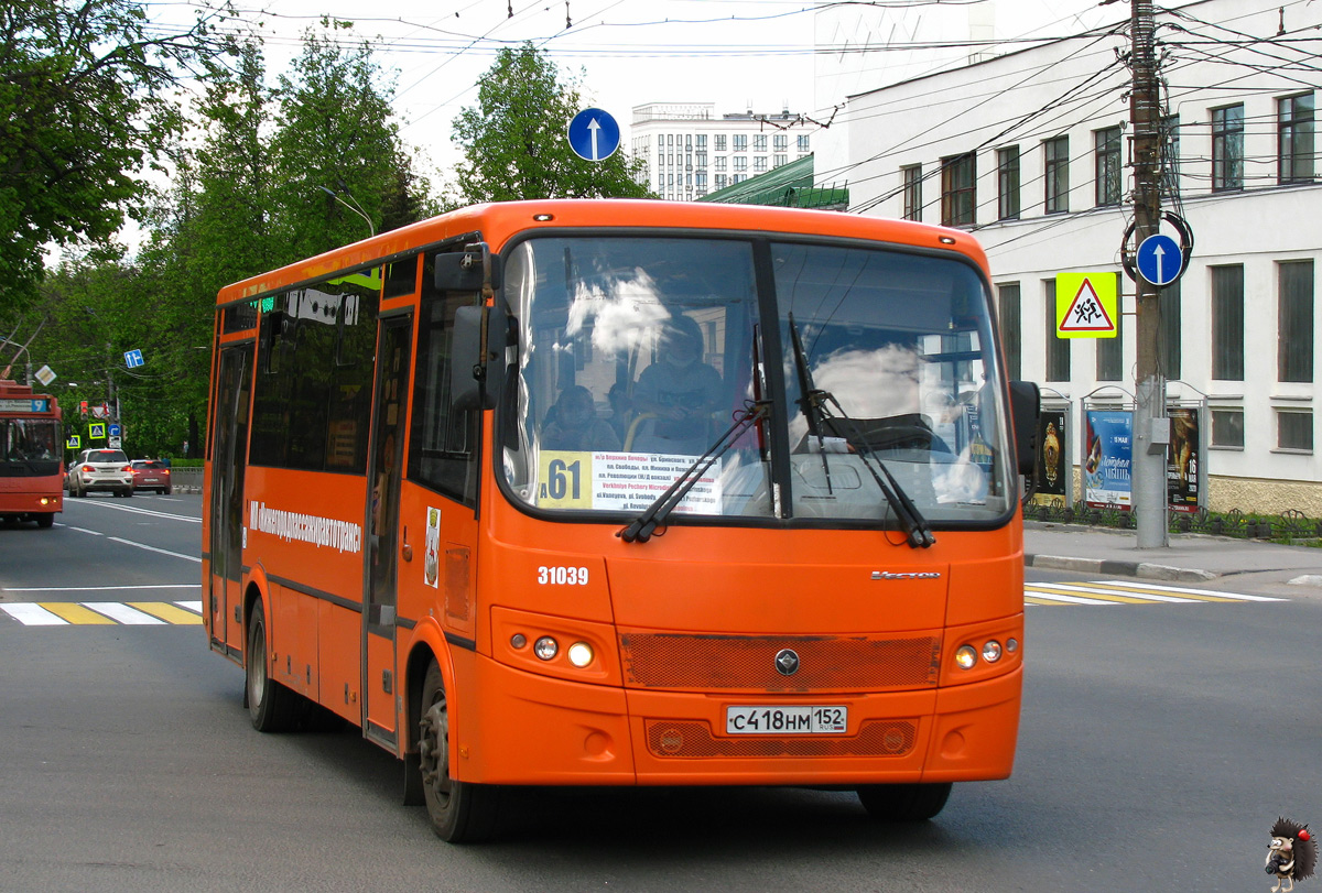 Нижегородская область, ПАЗ-320414-04 "Вектор" № 31039