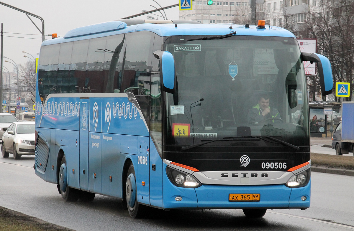 Автобус 594 водный стадион. Setra s 515 Москва. Setra s515hd Мосгортранс. Автобус 594 Москва. EVOBUS Москва.