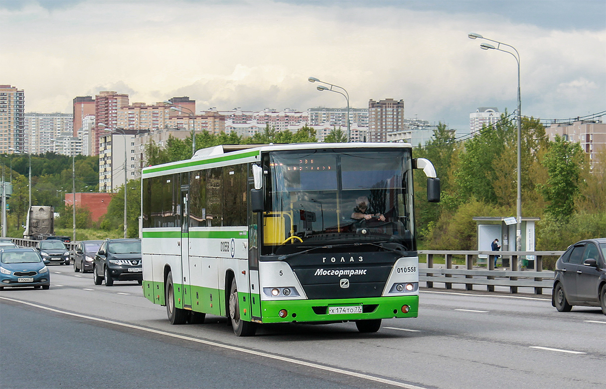 Москва, ГолАЗ-525110-10 "Вояж" № 010558