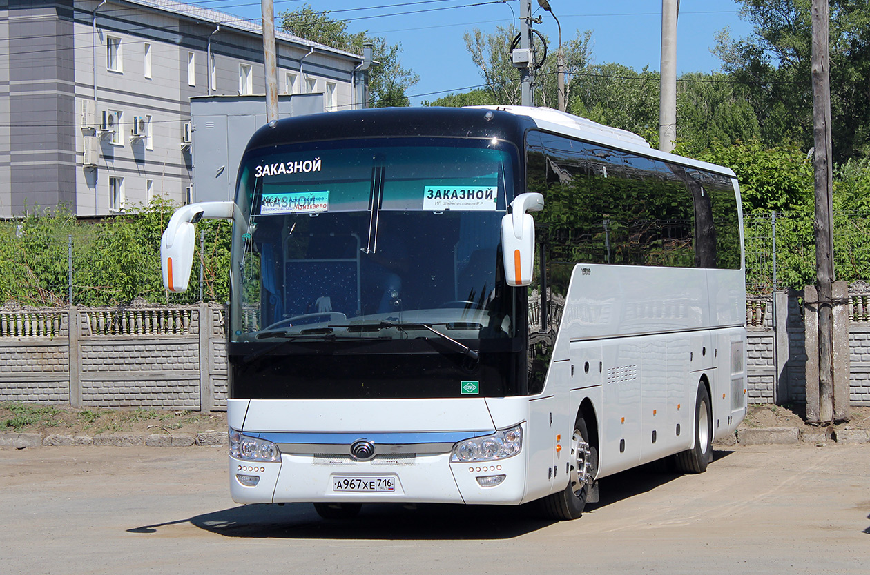 Татарстан, Yutong ZK6122H9 № А 967 ХЕ 716