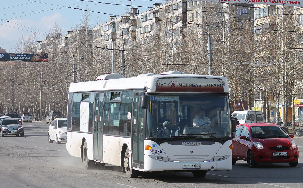 Челябинская область, Scania OmniLink II (Скания-Питер) № 076