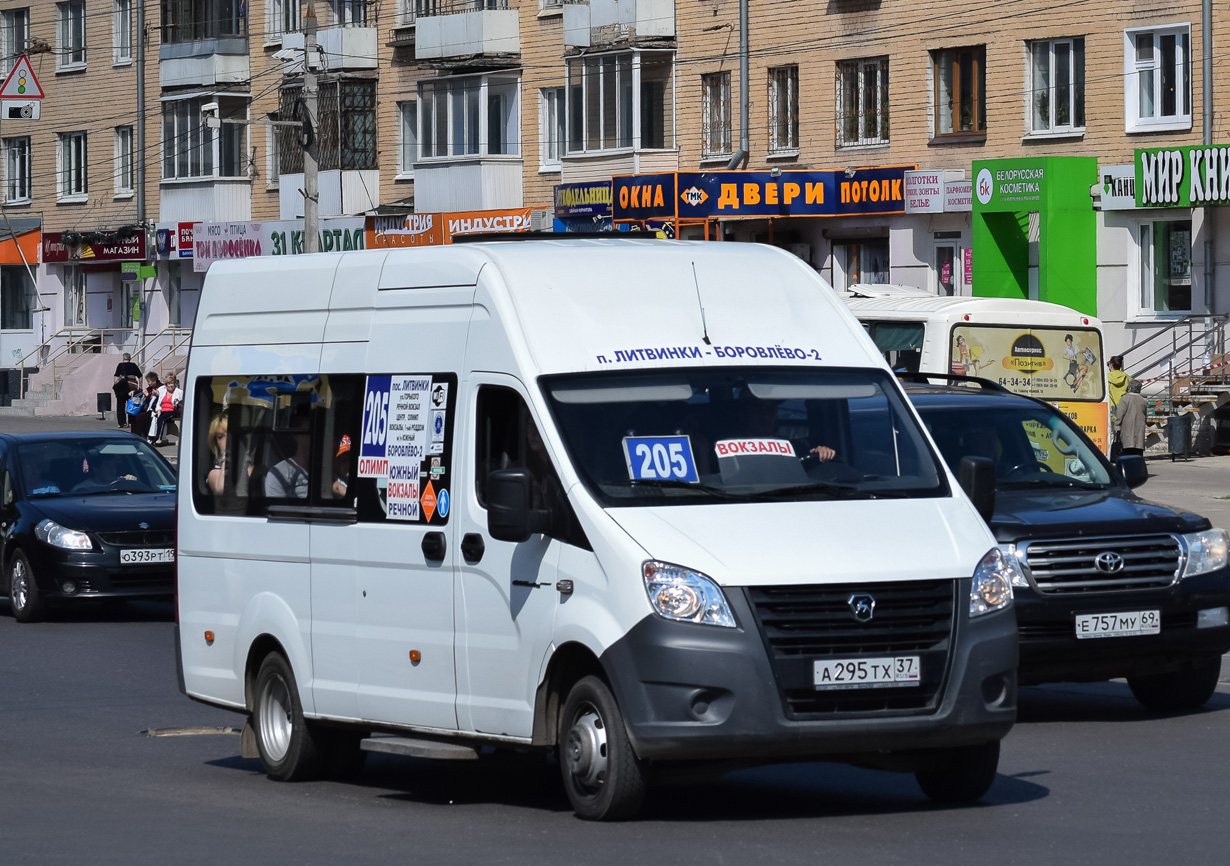 Tver region, GAZ-A65R32 Next # А 295 ТХ 37