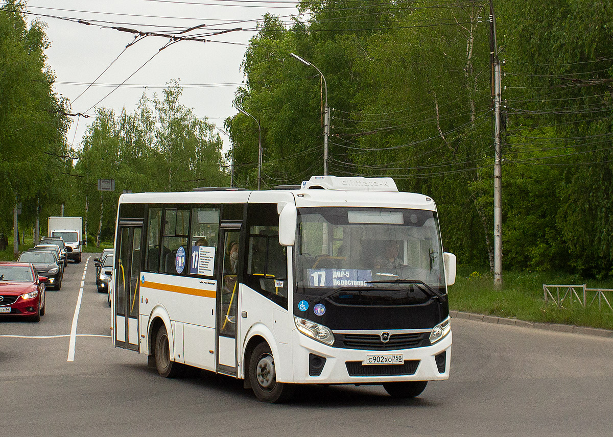 Рязанская область, ПАЗ-320435-04 "Vector Next" № С 902 ХО 750