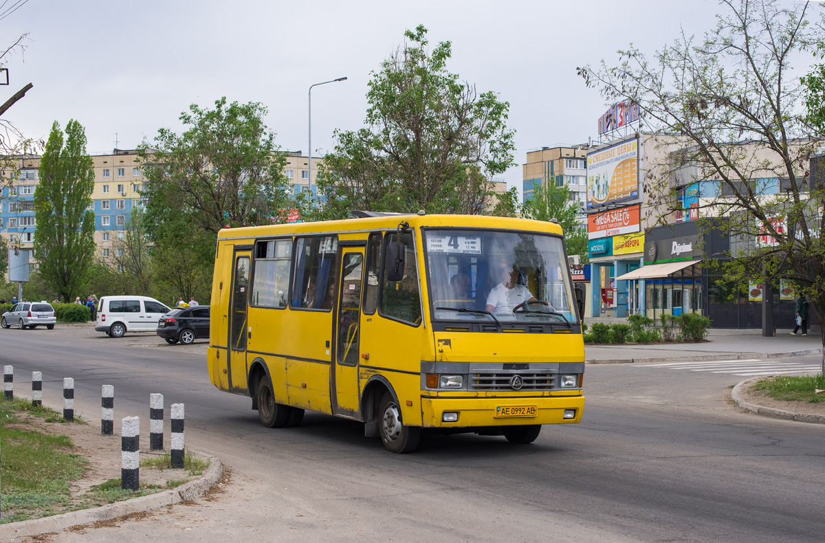 Днепропетровская область, БАЗ-А079.45 "Подснежник" № AE 0992 AB