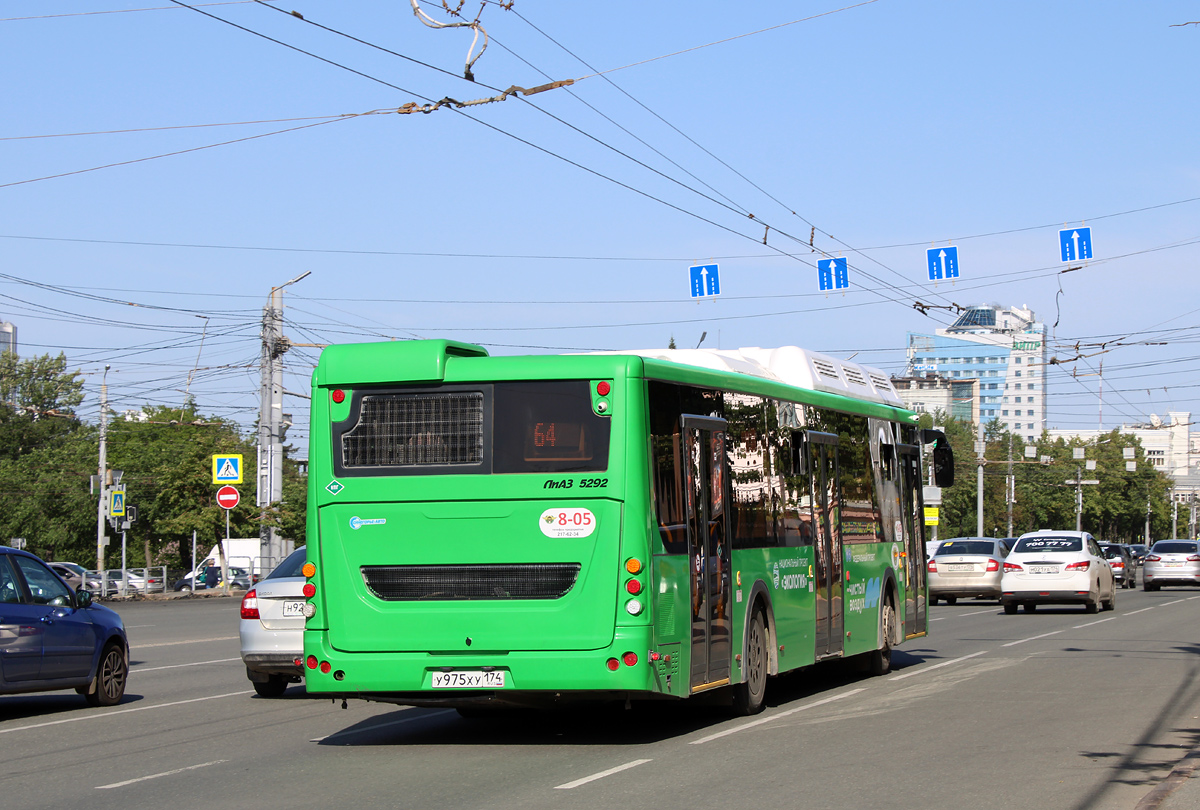 Чэлябінская вобласць, ЛиАЗ-5292.67 (CNG) № 8-05