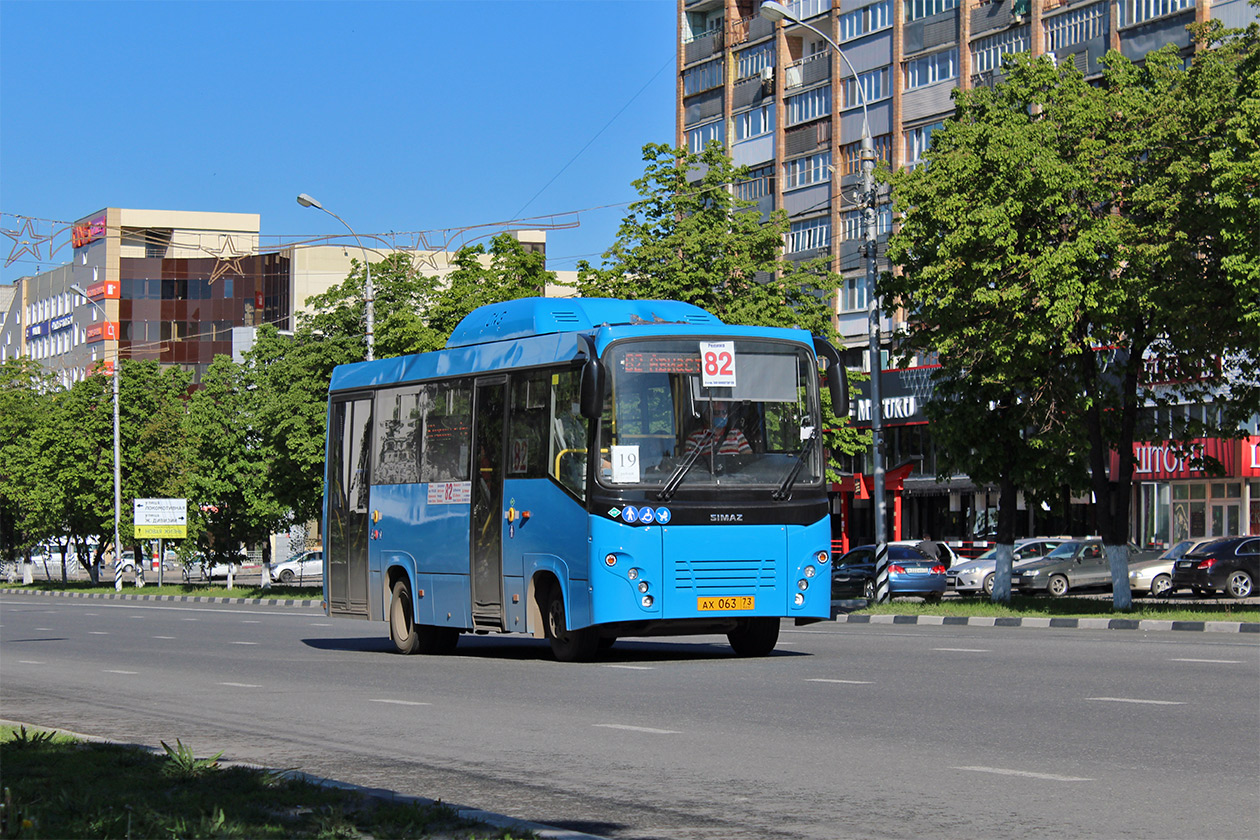 Ульяновская область, СИМАЗ-2258 № АХ 063 73