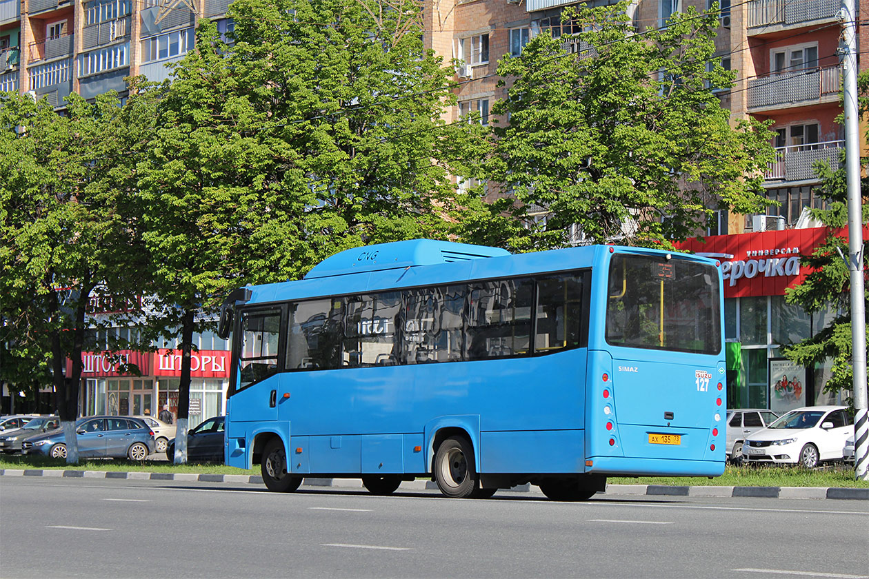 Ulyanovsk region, SIMAZ-2258 Nr. 127