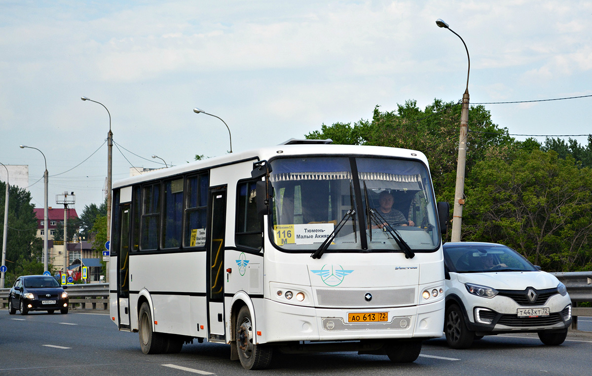 Тюменская область, ПАЗ-320412-05 "Вектор" № АО 613 72