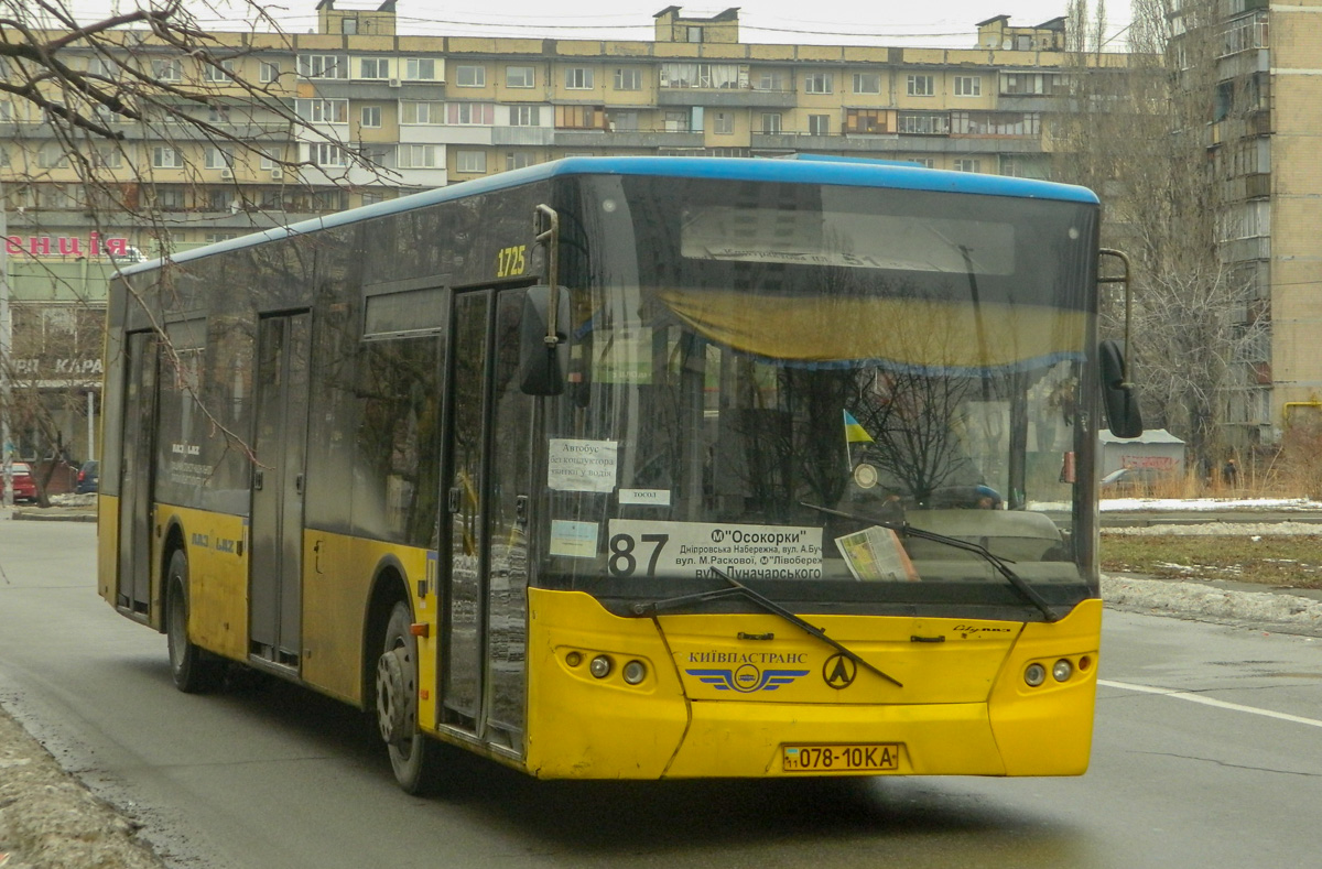 Киев, ЛАЗ A183D1 № 1725