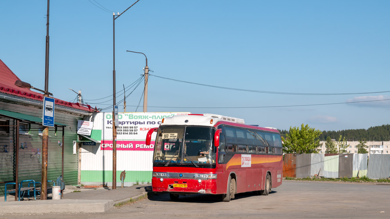 Свердловская область, Kia Granbird № 226