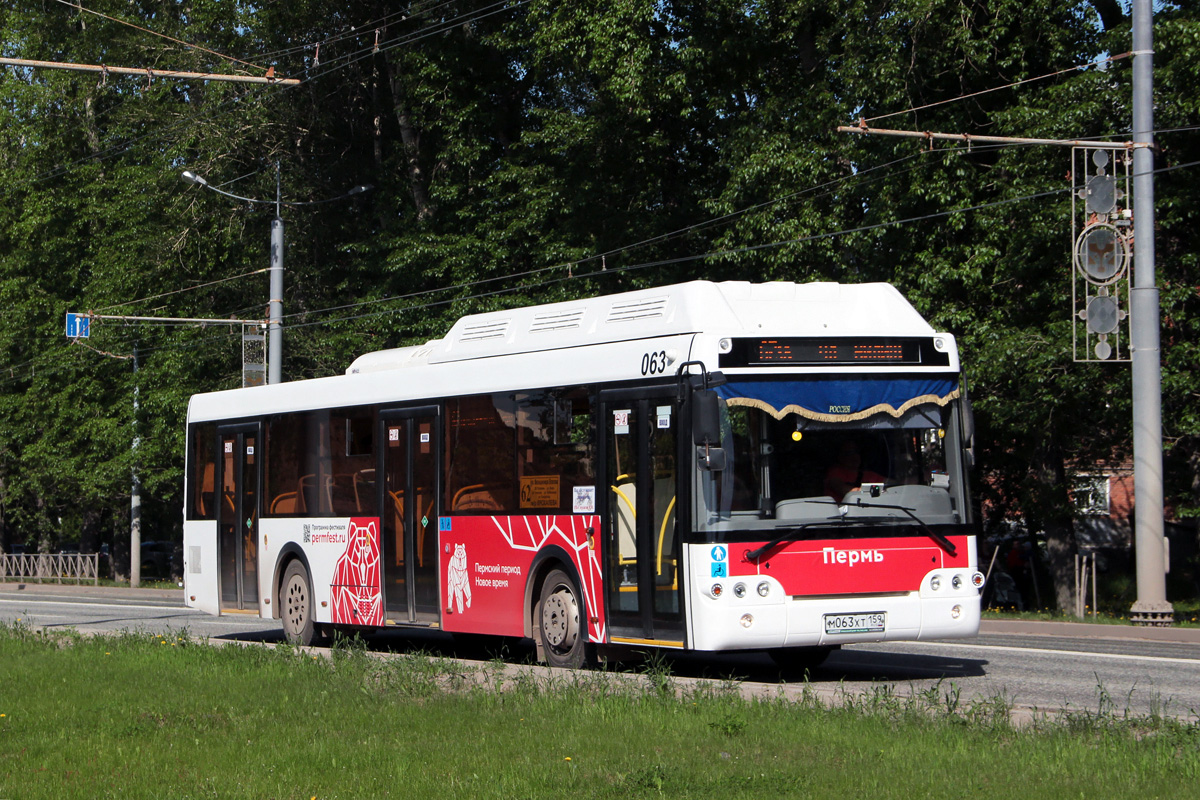 Остановки 67 автобуса пермь. Пермский ЛИАЗ 5292 67. ЛИАЗ 5292 67 Пермь. ЛИАЗ 5292.71 Пермь. ЛИАЗ 5292 Пермь.