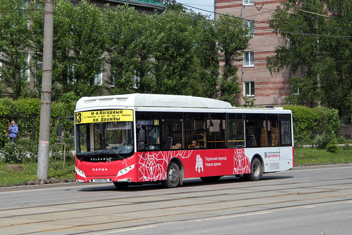 Пермский край, Volgabus-5270.G2 (CNG) № М 325 ВК 159 — Фото — Автобусный  транспорт