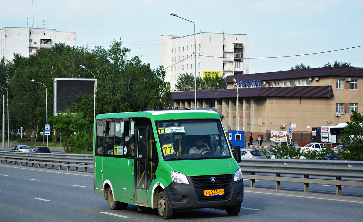 Тюменская область, ГАЗ-A64R45 Next № АН 958 72