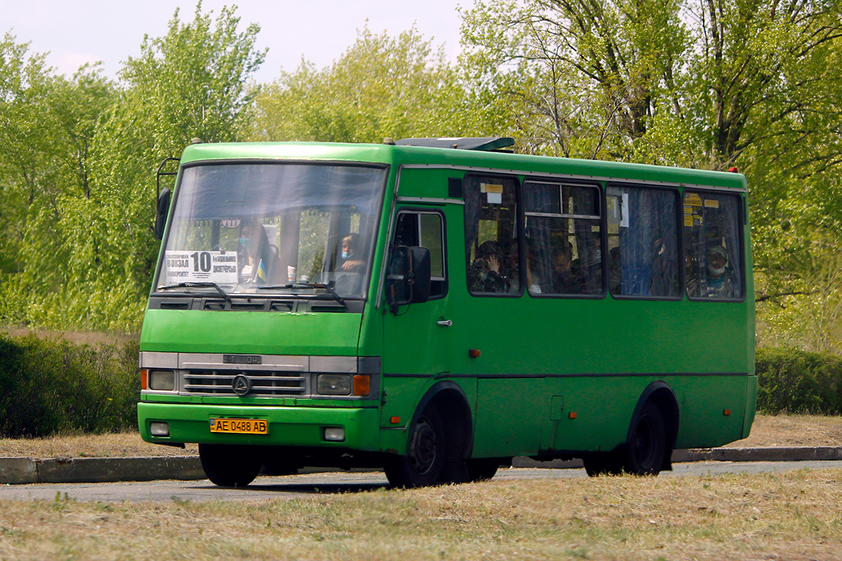 Днепропетровская область, БАЗ-А079.14 "Подснежник" № AE 0488 AB