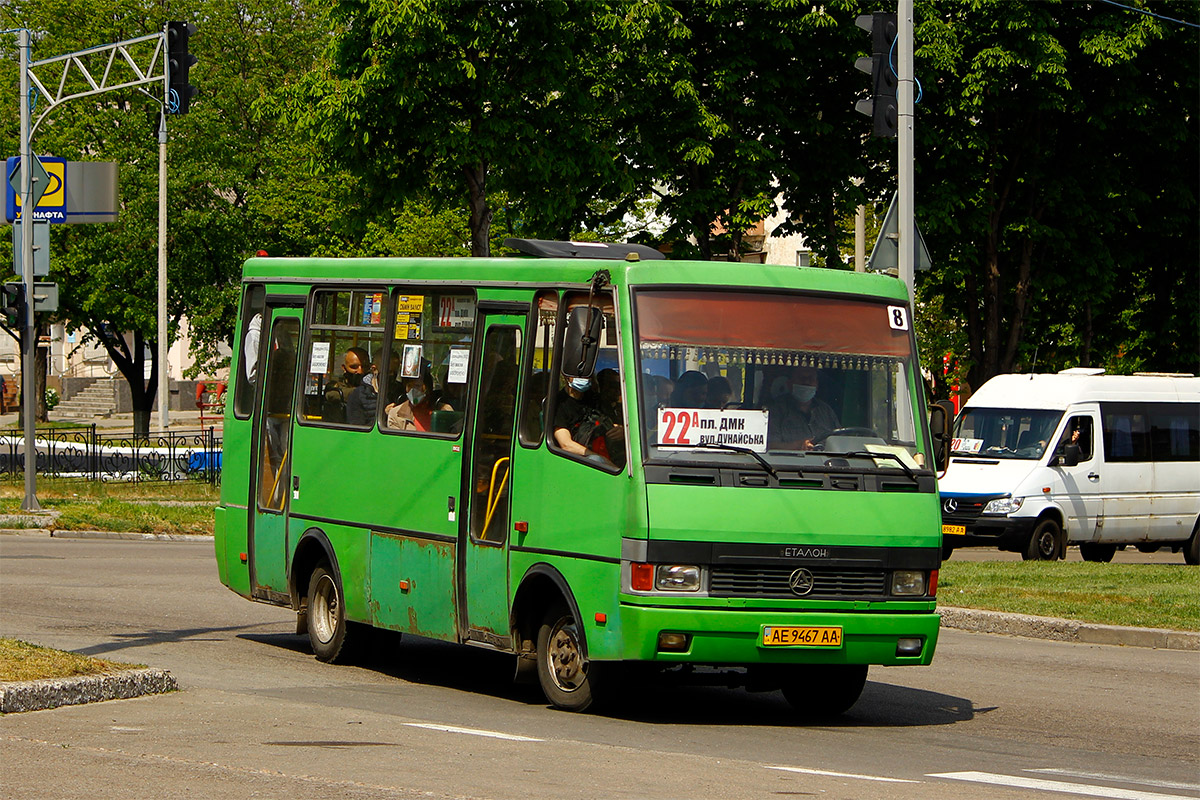 Dnepropetrovsk region, BAZ-A079.14 "Prolisok" # 8