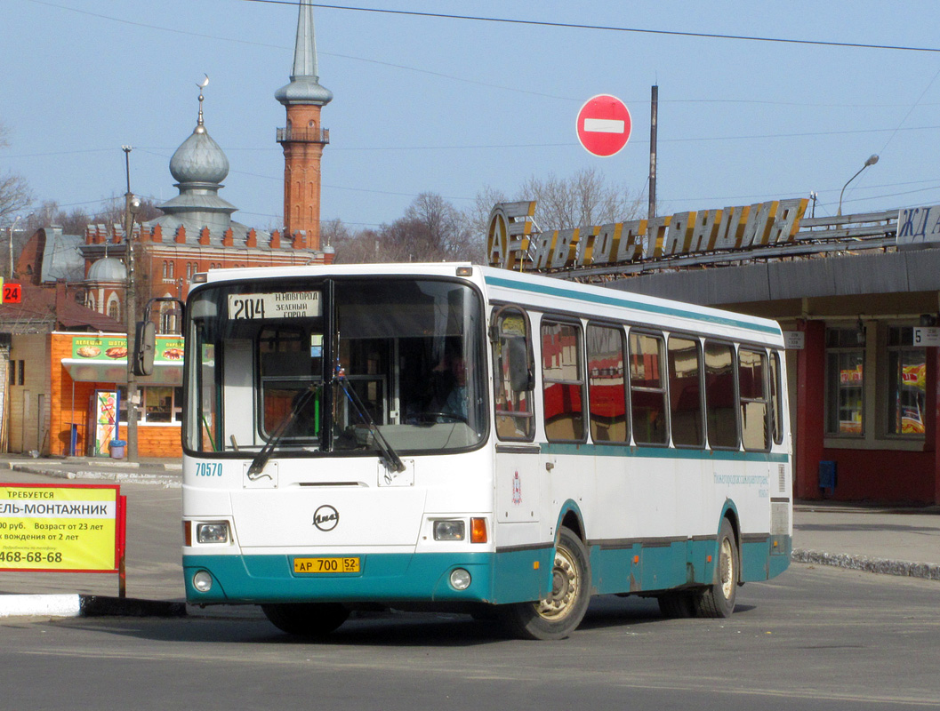 Nizhegorodskaya region, LiAZ-5256.26 Nr. 70570