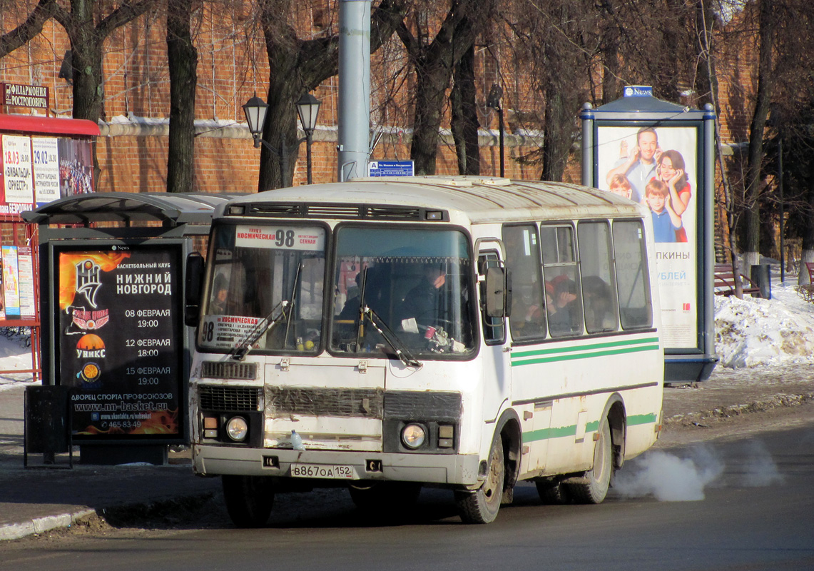 Нижегородская область, ПАЗ-32054 № В 867 ОА 152