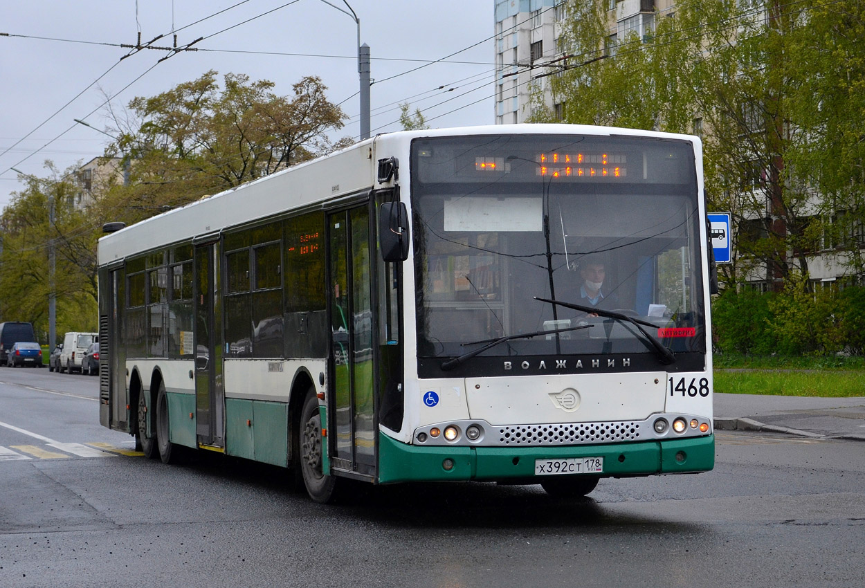 Санкт-Петербург, Волжанин-6270.06 