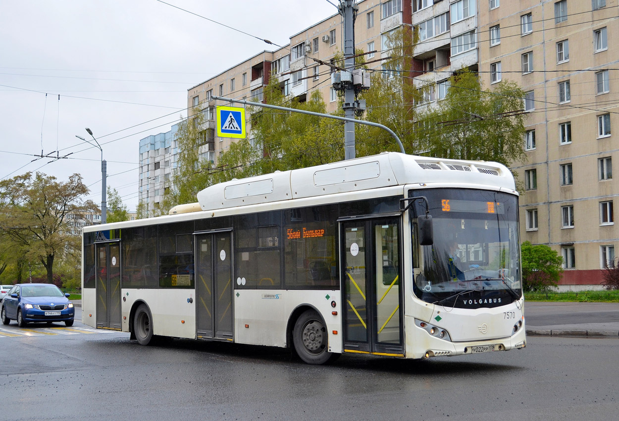 Санкт-Петербург, Volgabus-5270.G2 (CNG) № 7570