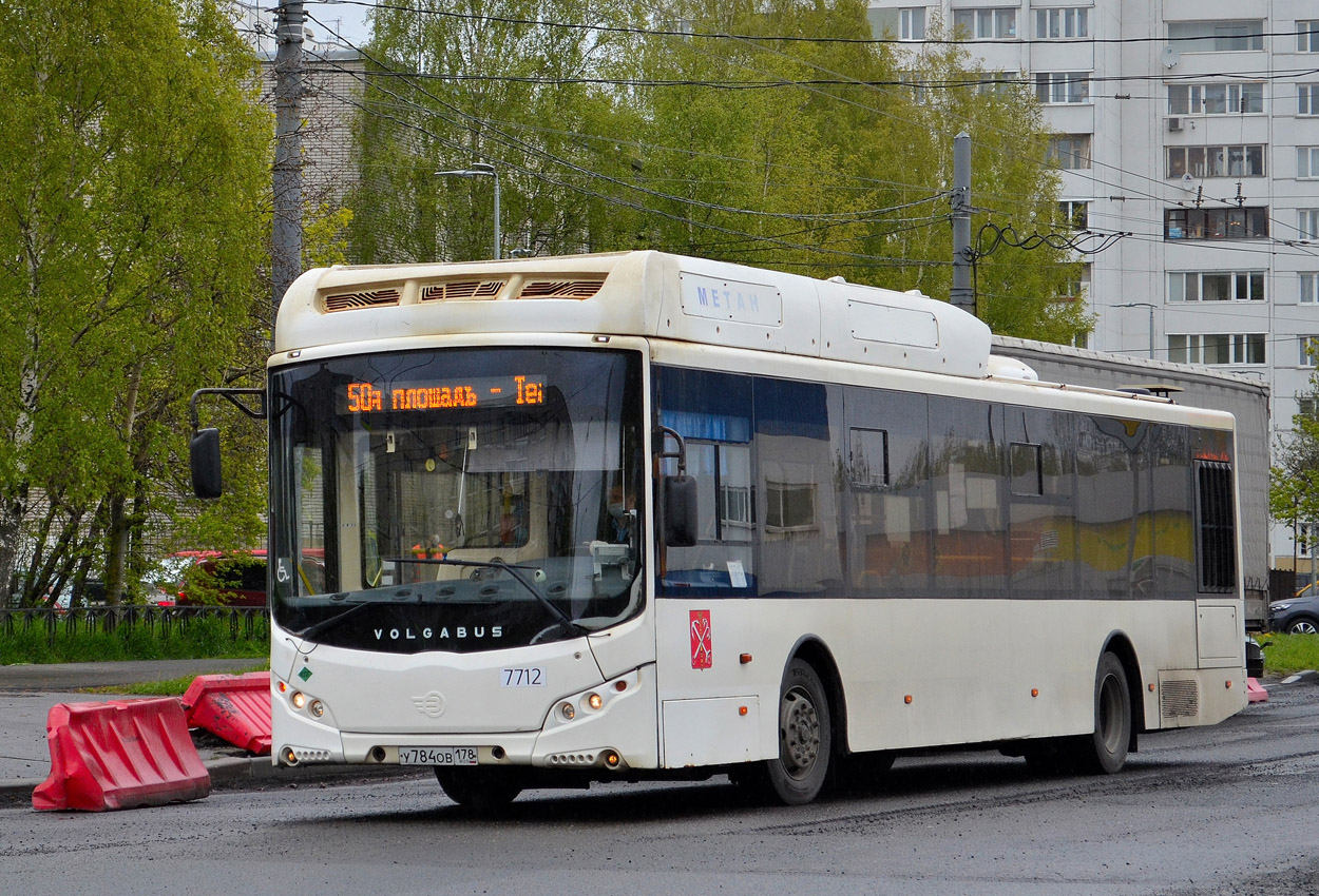 Санкт-Петербург, Volgabus-5270.G2 (CNG) № 7712