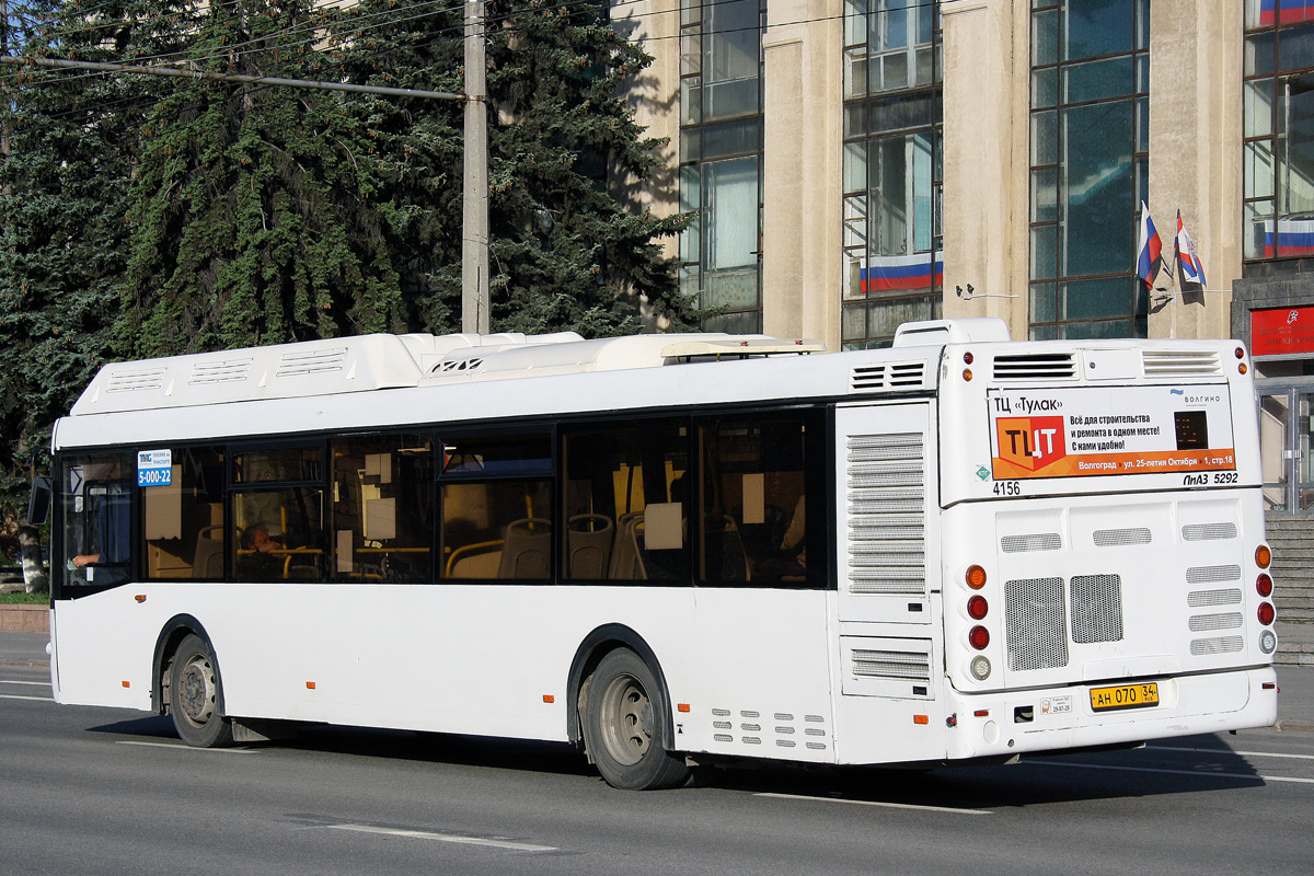 Волгоградская область, ЛиАЗ-5292.67 (CNG) № 4156