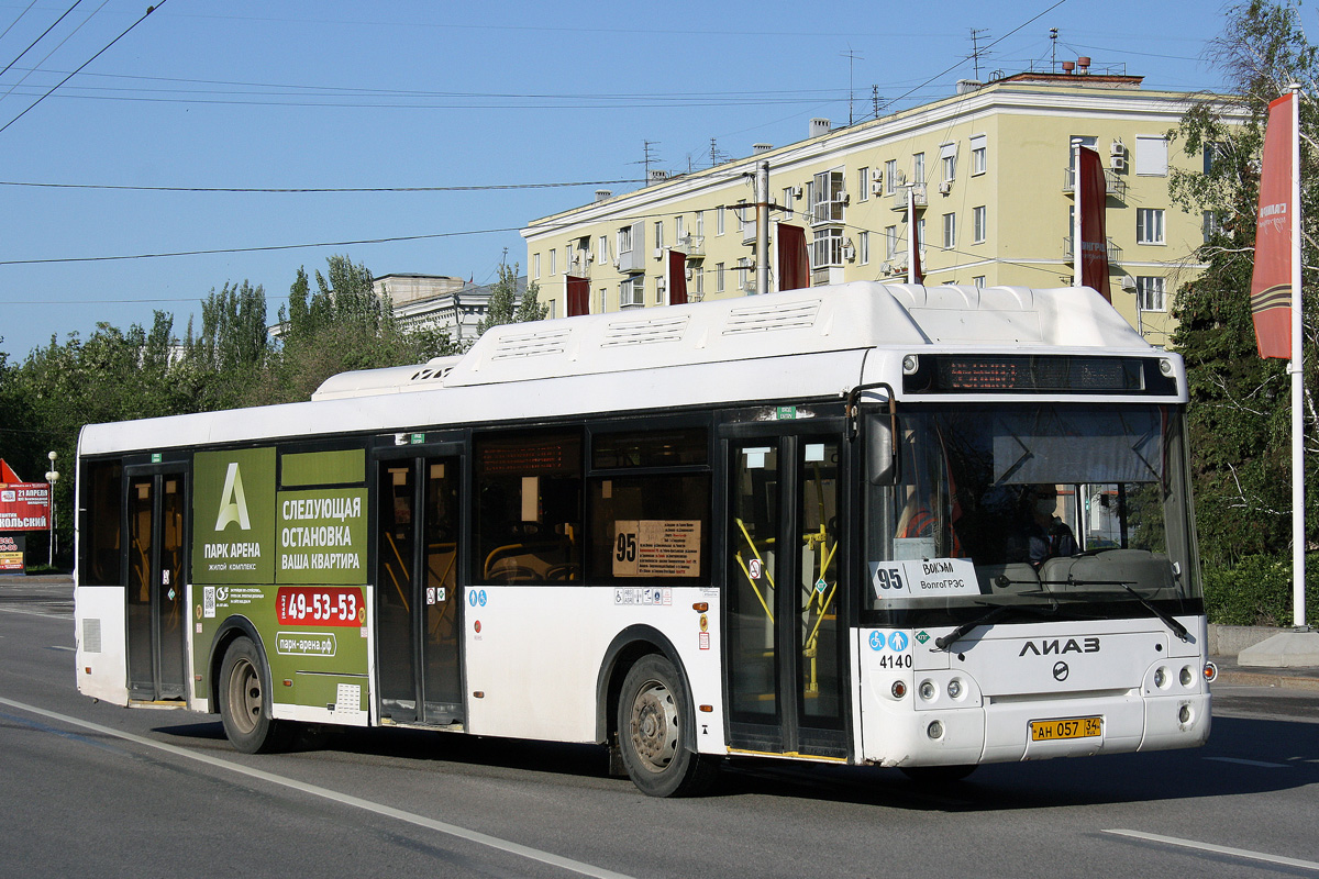 Волгоградская область, ЛиАЗ-5292.67 (CNG) № 4140