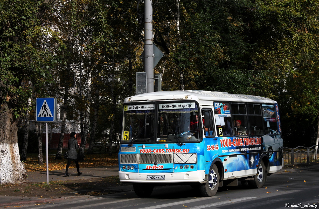 Томская область, ПАЗ-32054 № Е 402 УК 70