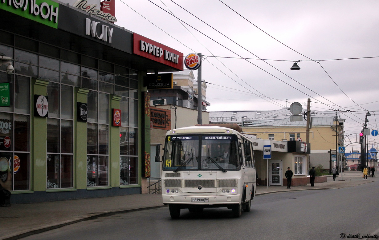 Томская область, ПАЗ-32054 № Е 819 КВ 70