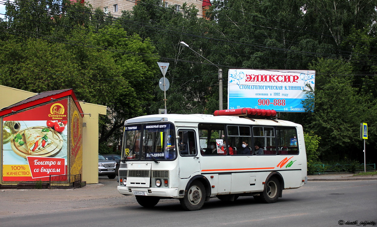 Томская область, ПАЗ-32054 № К 805 ЕР 70