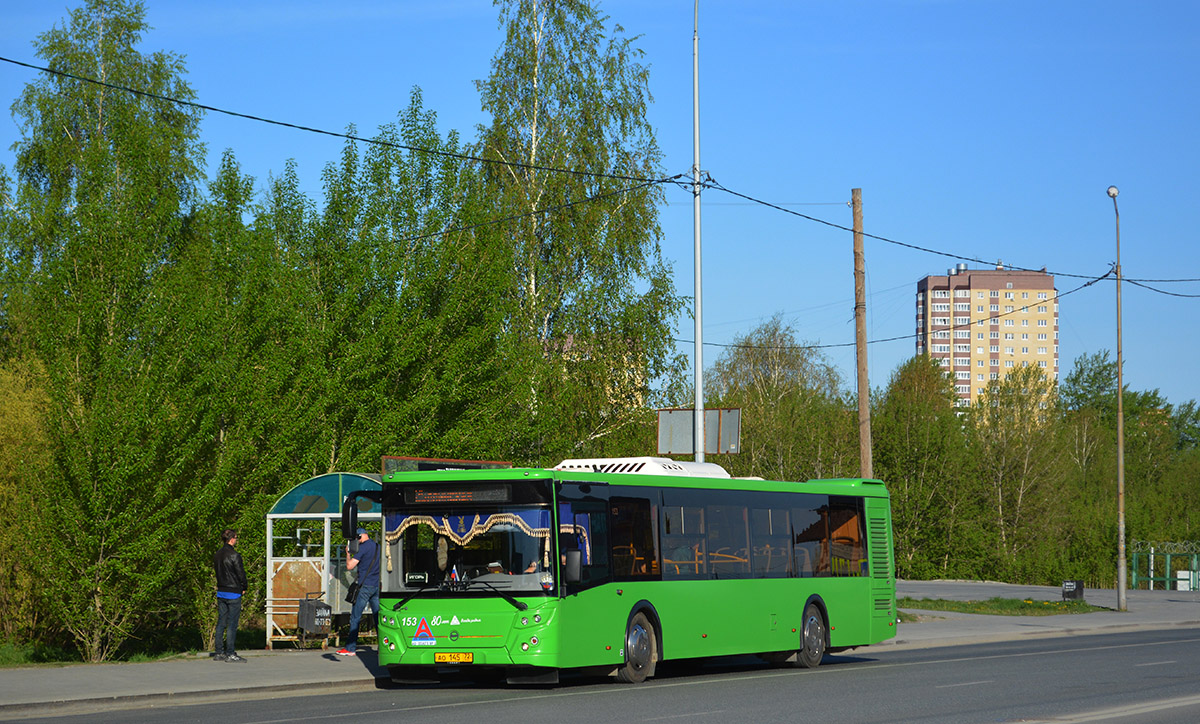 Тюменская область, ЛиАЗ-5292.65 № 153