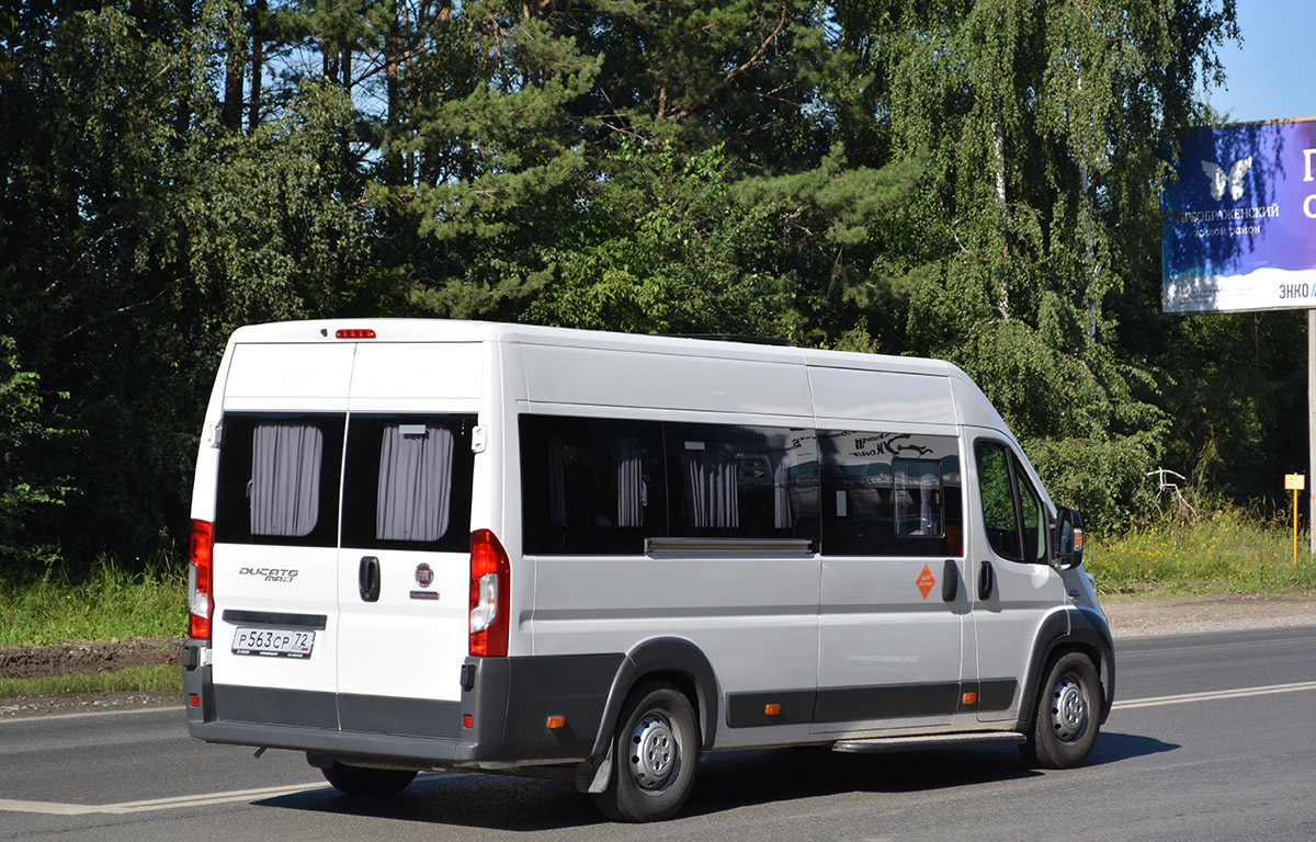 Тюменская область, FIAT 242GS (ООО "Гарантия-Сервис") № Р 563 СР 72