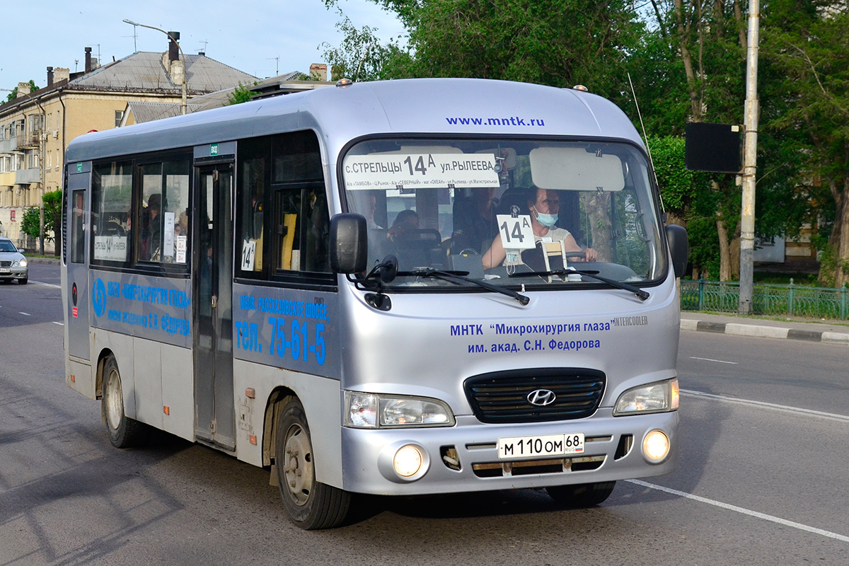 Тамбовская область, Hyundai County LWB (ТагАЗ) № М 110 ОМ 68 — Фото —  Автобусный транспорт