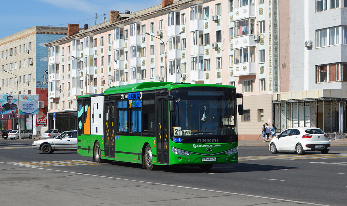 Павлодарская область, Ankai HFF6124G03EV3 (СарыаркаАвтоПром) № 384 BD 14