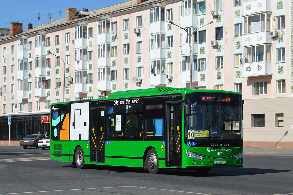 Павлодарская область, Ankai HFF6127GZ-4 (СарыаркаАвтоПром) № 306 BD 14